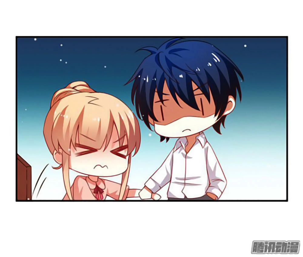 Nam Thần Luôn Muốn Chọc Ghẹo Ta Chapter 15 - 41