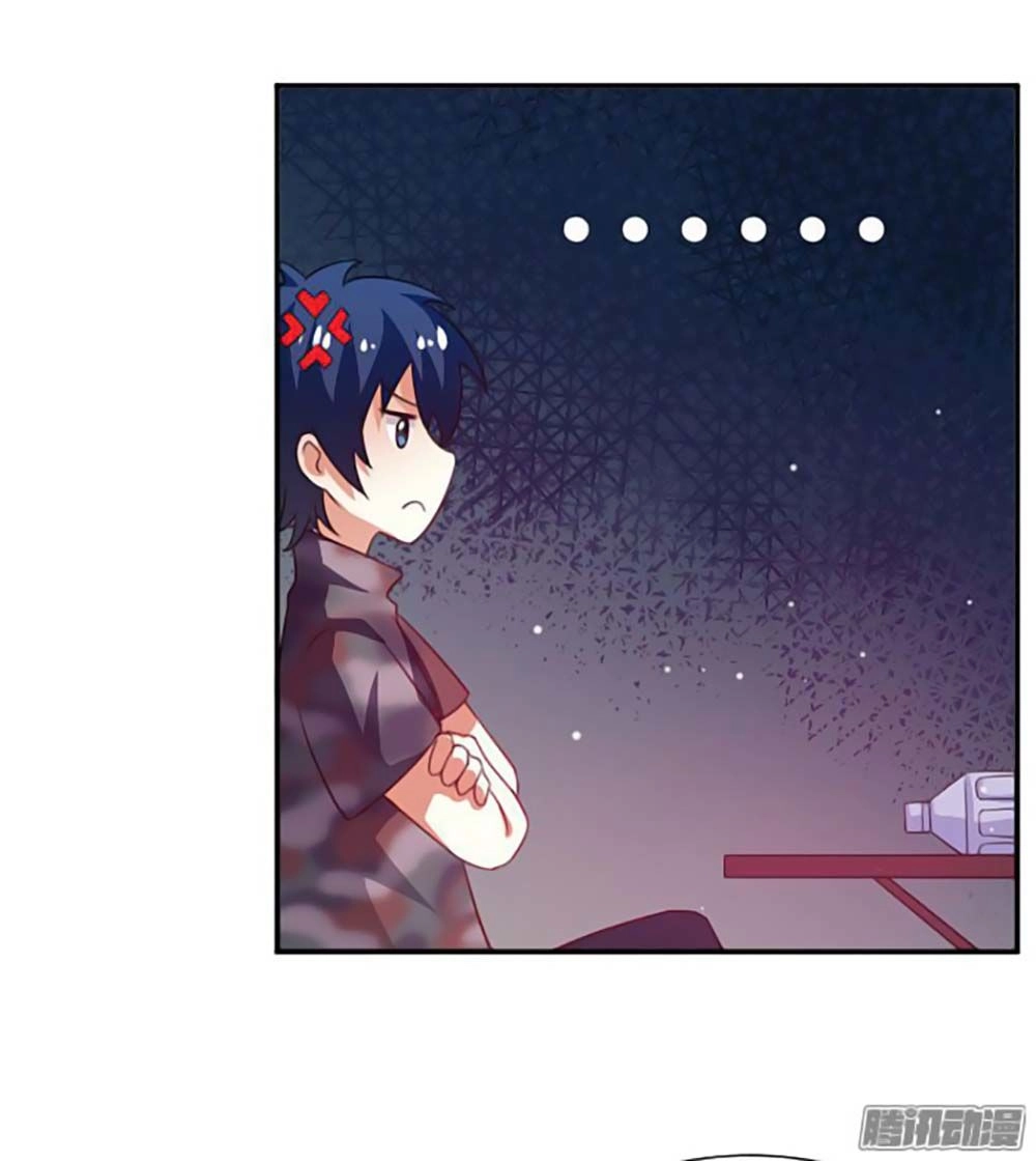 Nam Thần Luôn Muốn Chọc Ghẹo Ta Chapter 17 - 40