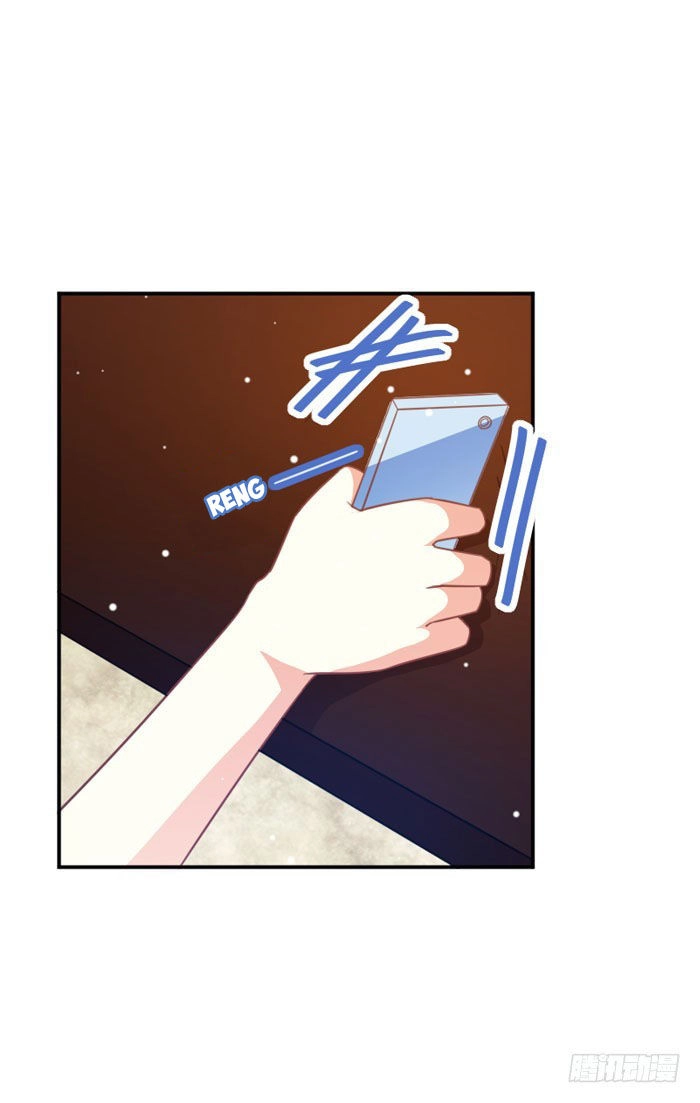 Nam Thần Luôn Muốn Chọc Ghẹo Ta Chapter 21 - 4