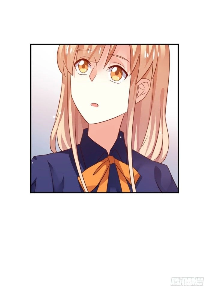 Nam Thần Luôn Muốn Chọc Ghẹo Ta Chapter 21 - 8