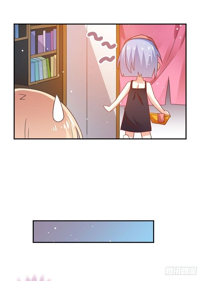 Nam Thần Luôn Muốn Chọc Ghẹo Ta Chapter 22 - 7