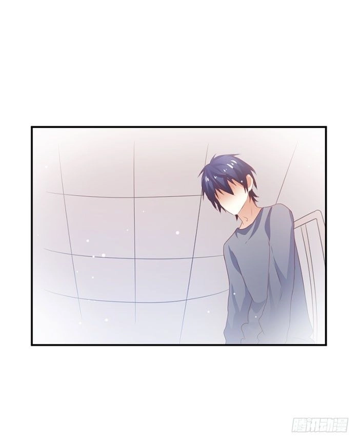 Nam Thần Luôn Muốn Chọc Ghẹo Ta Chapter 23 - 1