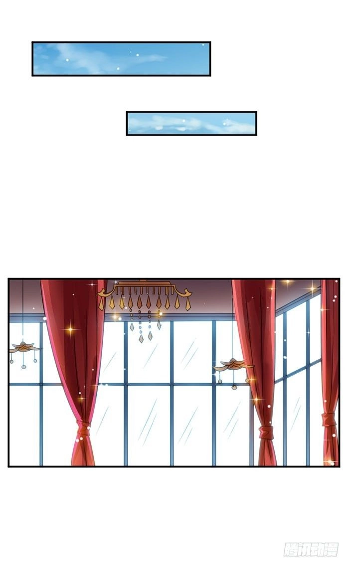 Nam Thần Luôn Muốn Chọc Ghẹo Ta Chapter 23 - 19