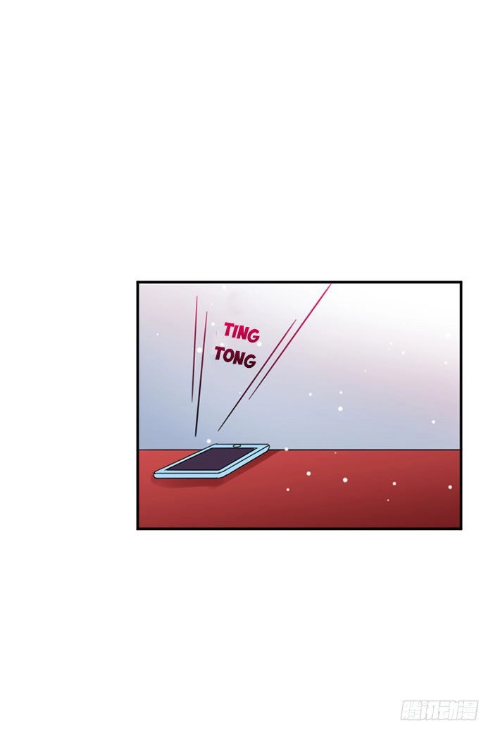 Nam Thần Luôn Muốn Chọc Ghẹo Ta Chapter 23 - 23