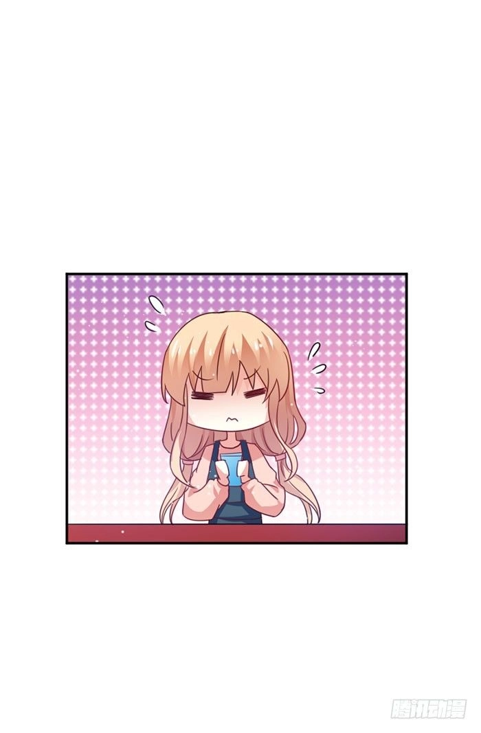 Nam Thần Luôn Muốn Chọc Ghẹo Ta Chapter 23 - 27