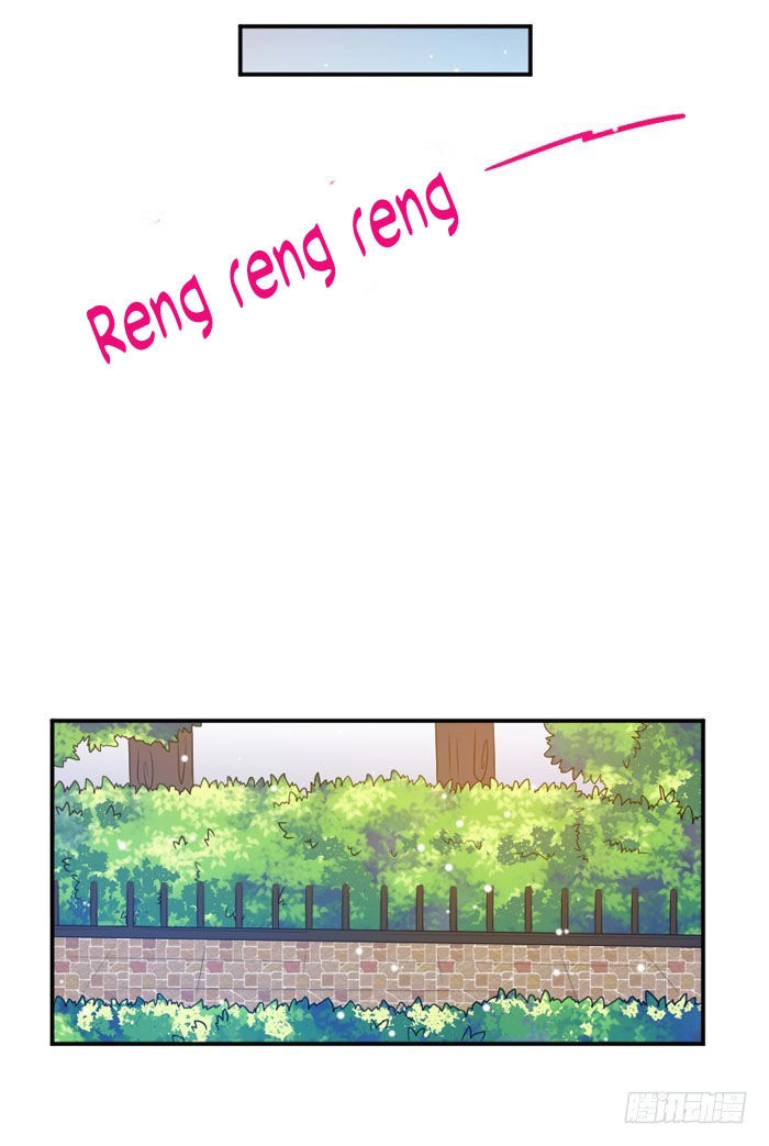 Nam Thần Luôn Muốn Chọc Ghẹo Ta Chapter 25 - 16