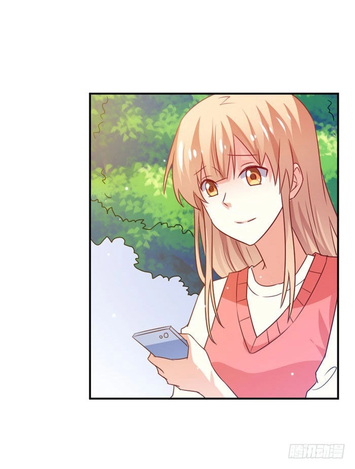 Nam Thần Luôn Muốn Chọc Ghẹo Ta Chapter 25 - 19