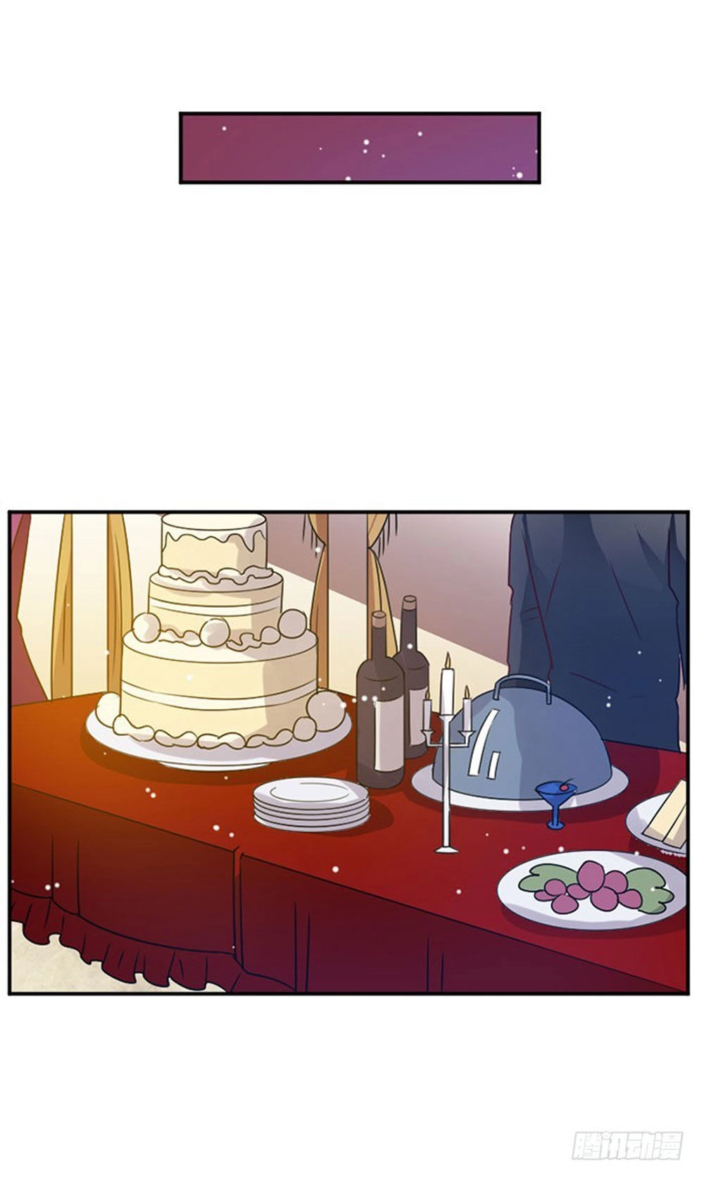 Nam Thần Luôn Muốn Chọc Ghẹo Ta Chapter 30 - 11