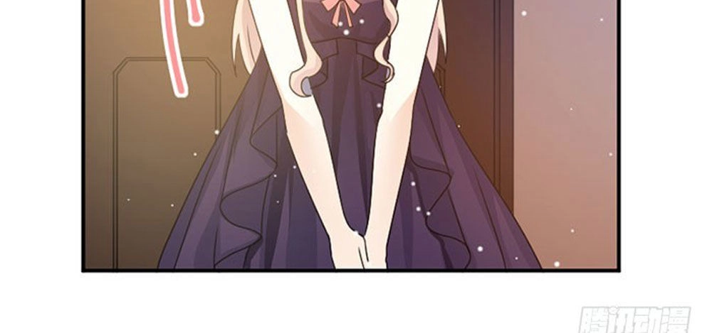 Nam Thần Luôn Muốn Chọc Ghẹo Ta Chapter 32 - 29