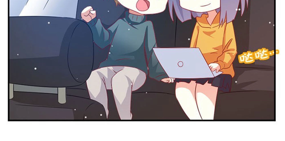 Nam Thần Luôn Muốn Chọc Ghẹo Ta Chapter 36 - 24