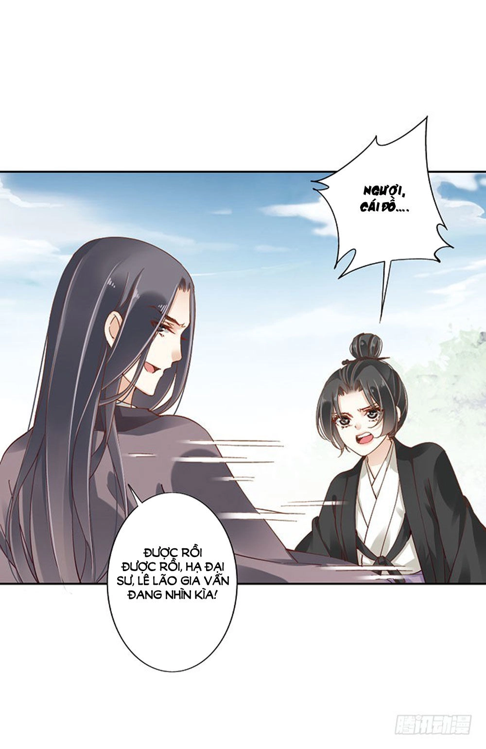 Nam Thần Luôn Muốn Chọc Ghẹo Ta Chapter 39 - 50