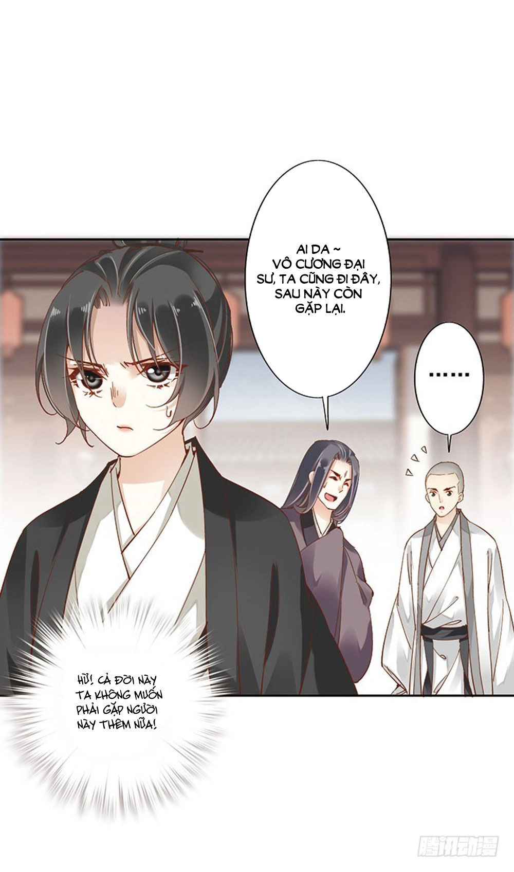 Nam Thần Luôn Muốn Chọc Ghẹo Ta Chapter 39 - 59