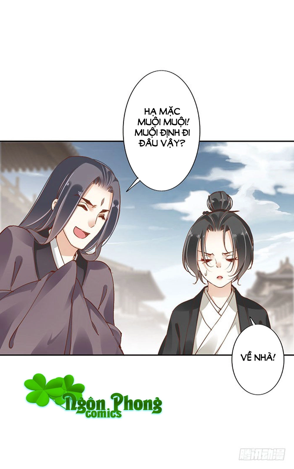 Nam Thần Luôn Muốn Chọc Ghẹo Ta Chapter 39 - 61