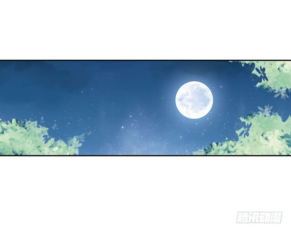 Nam Thần Luôn Muốn Chọc Ghẹo Ta Chapter 39 - 65