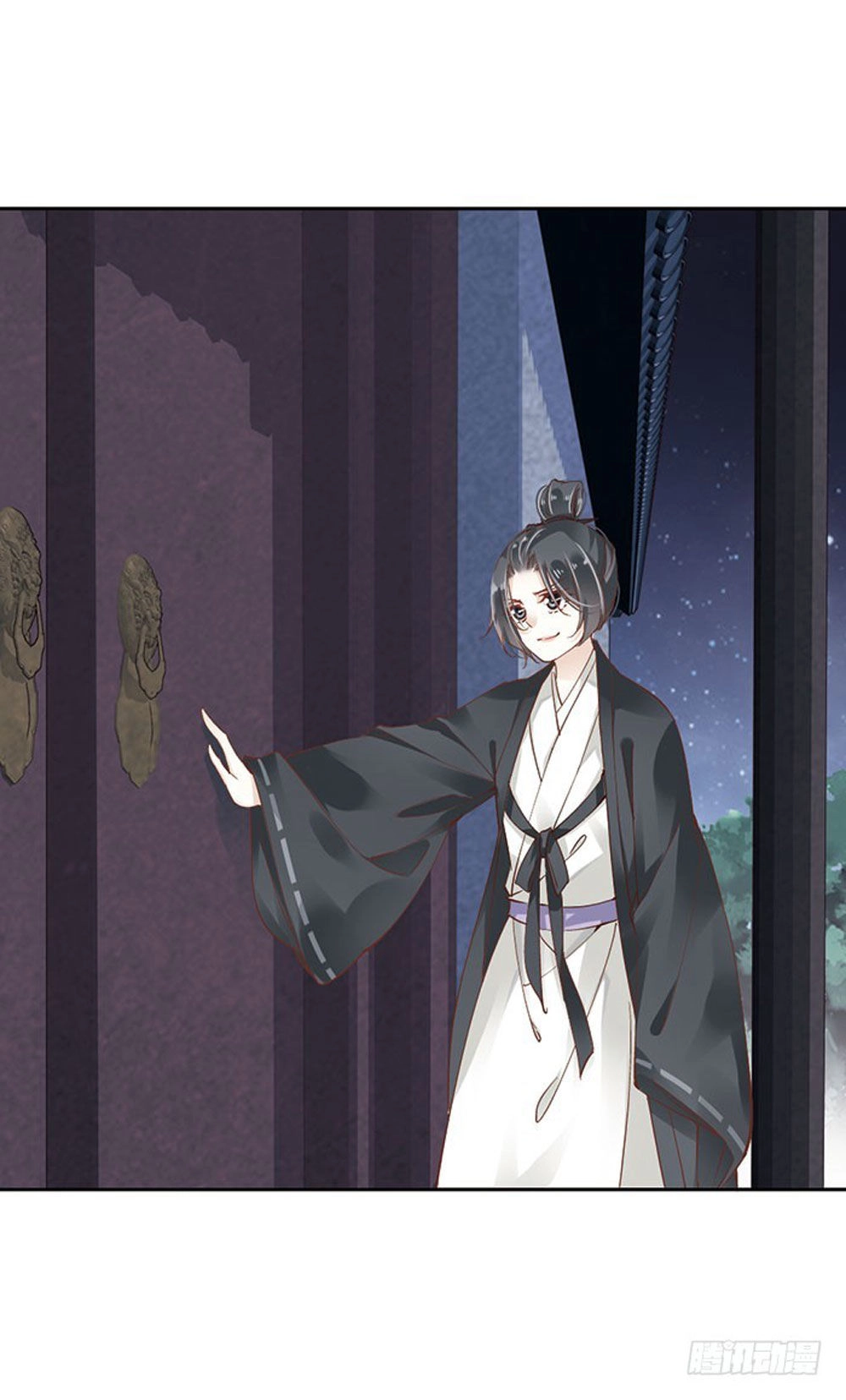 Nam Thần Luôn Muốn Chọc Ghẹo Ta Chapter 39 - 74