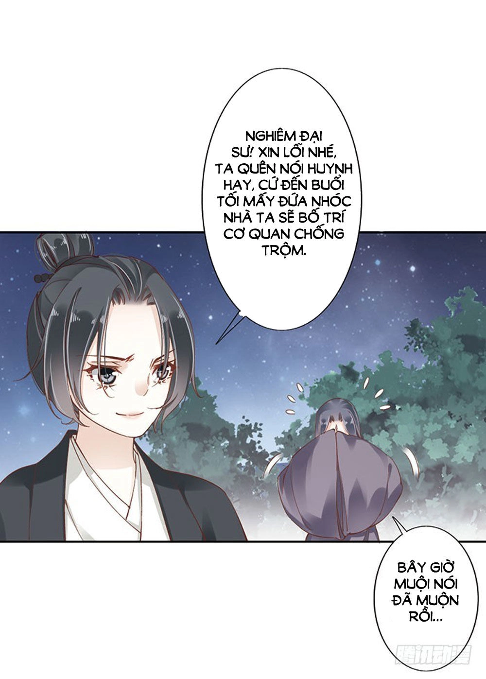 Nam Thần Luôn Muốn Chọc Ghẹo Ta Chapter 39 - 81