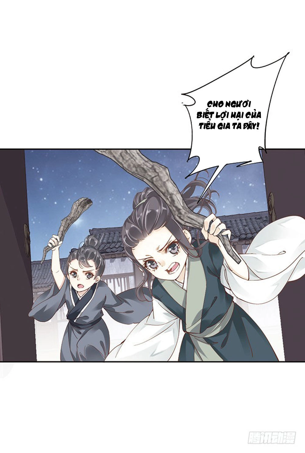 Nam Thần Luôn Muốn Chọc Ghẹo Ta Chapter 39 - 91