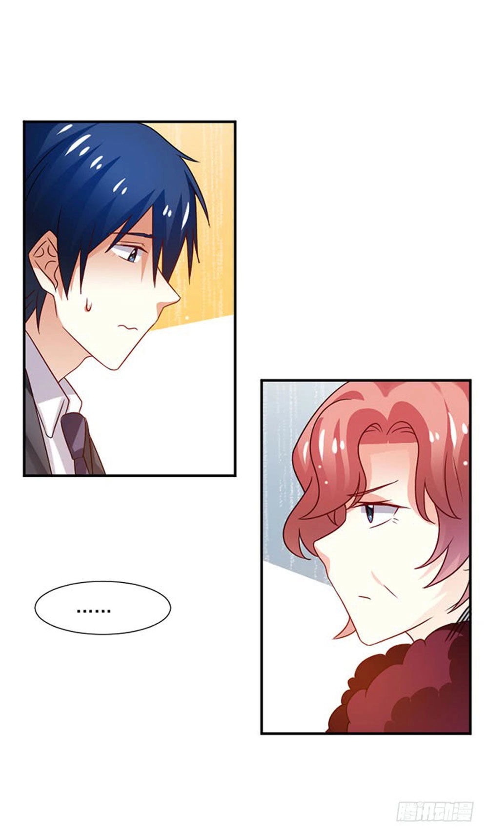 Nam Thần Luôn Muốn Chọc Ghẹo Ta Chapter 45 - 2