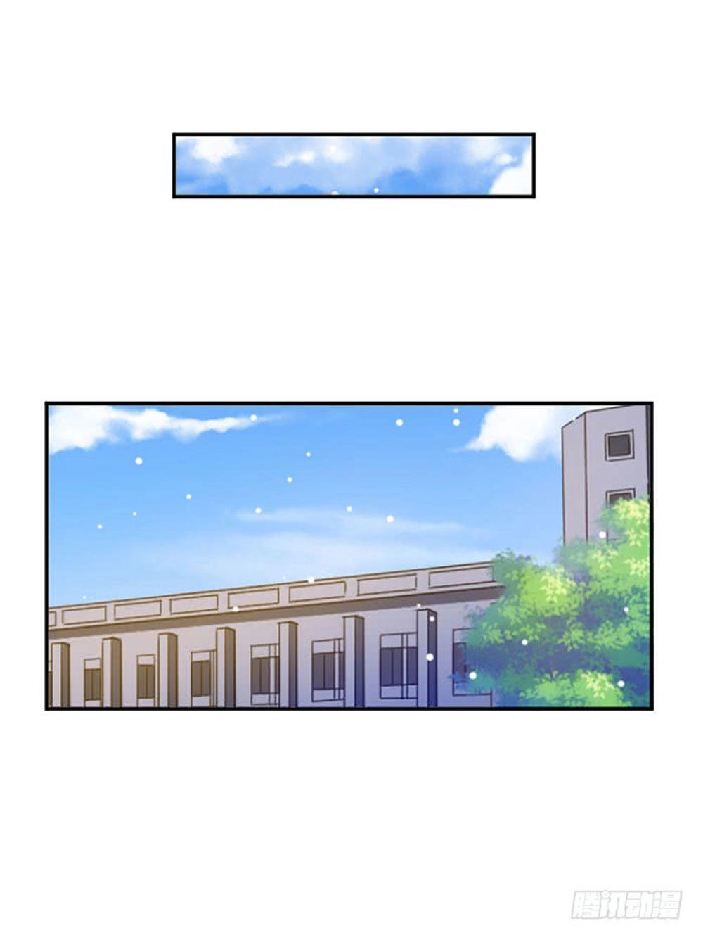 Nam Thần Luôn Muốn Chọc Ghẹo Ta Chapter 45 - 9