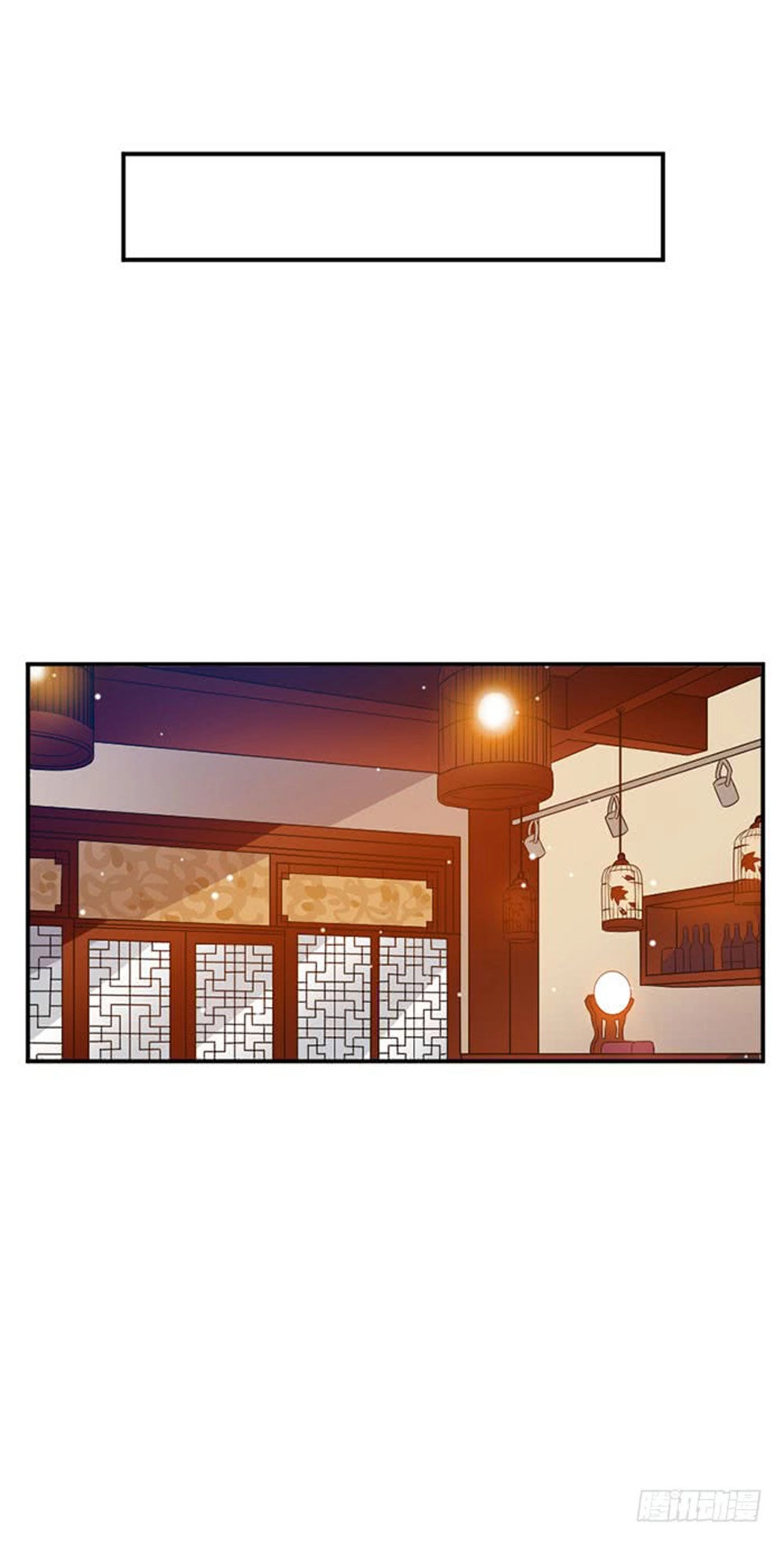 Nam Thần Luôn Muốn Chọc Ghẹo Ta Chapter 45 - 28