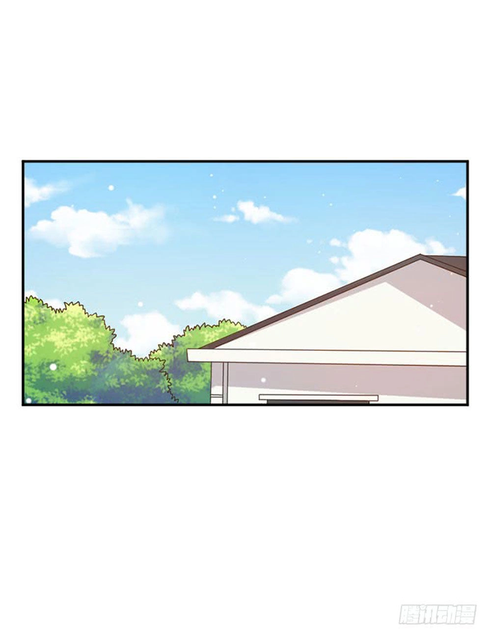 Nam Thần Luôn Muốn Chọc Ghẹo Ta Chapter 49 - 1