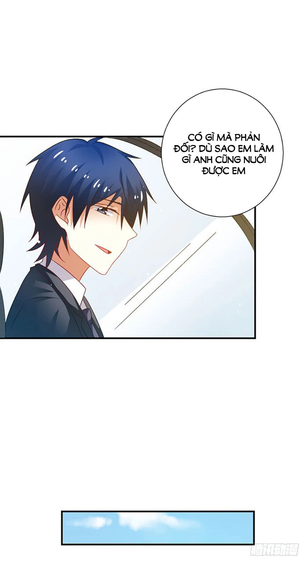 Nam Thần Luôn Muốn Chọc Ghẹo Ta Chapter 49 - 14