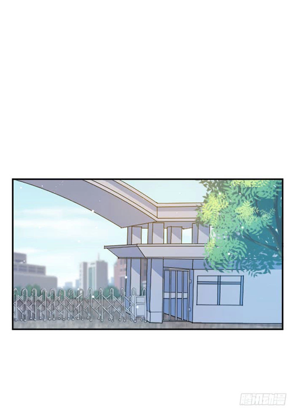 Nam Thần Luôn Muốn Chọc Ghẹo Ta Chapter 49 - 15