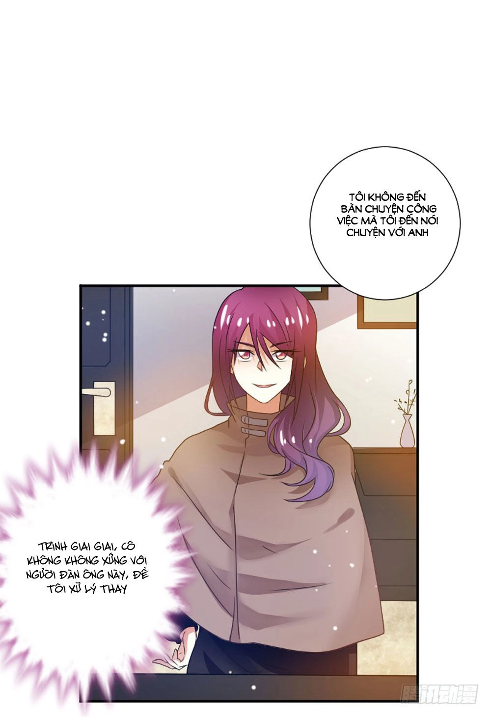 Nam Thần Luôn Muốn Chọc Ghẹo Ta Chapter 53 - 18