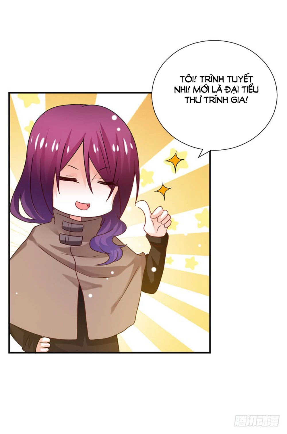 Nam Thần Luôn Muốn Chọc Ghẹo Ta Chapter 54 - 1