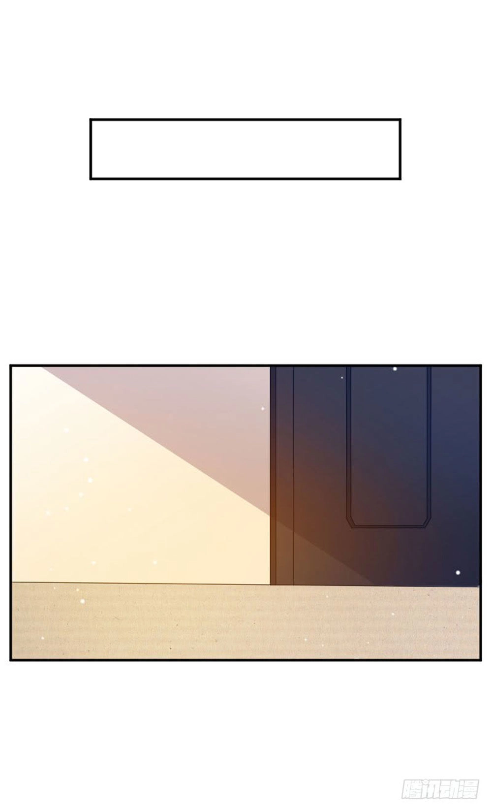 Nam Thần Luôn Muốn Chọc Ghẹo Ta Chapter 54 - 18