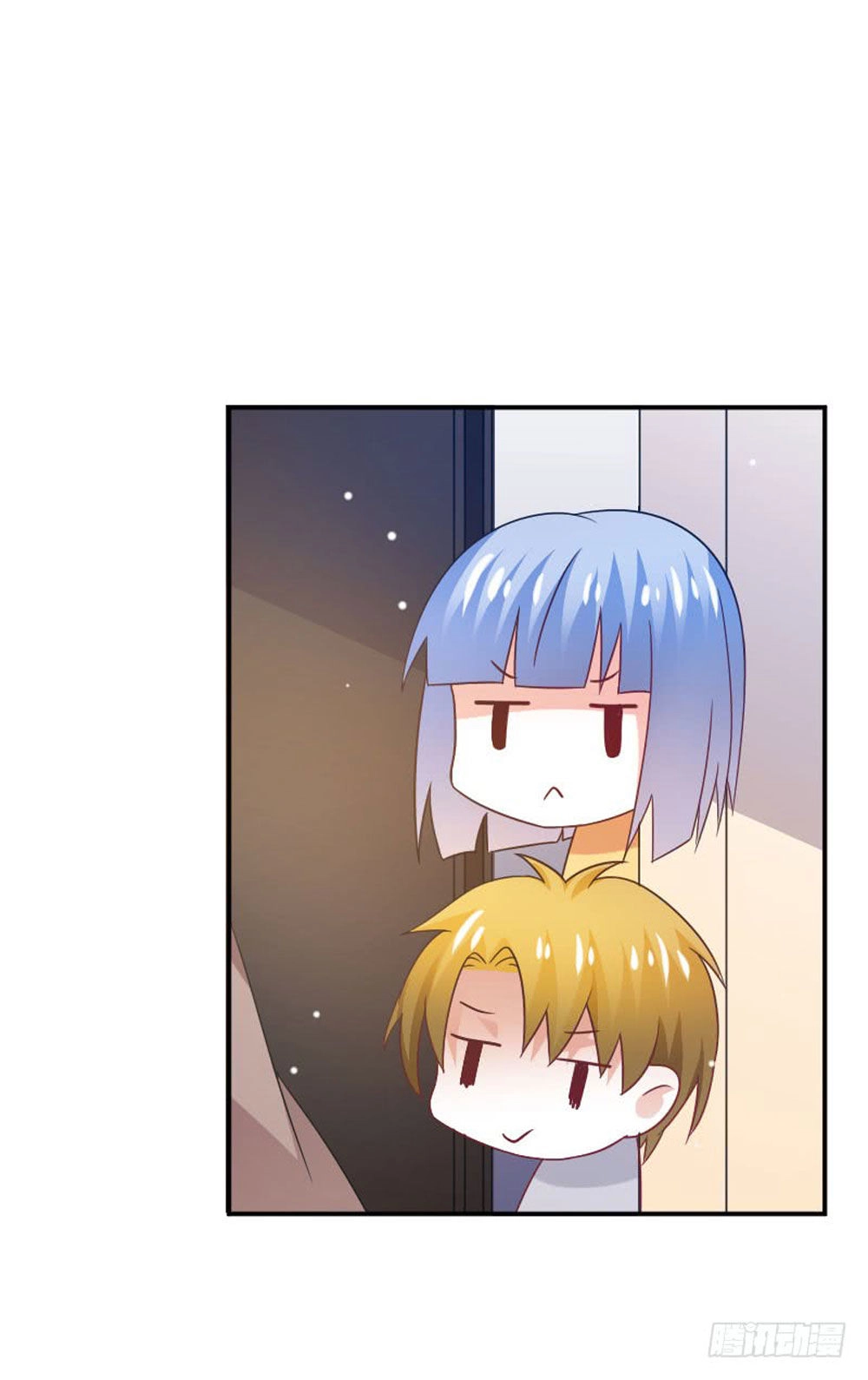 Nam Thần Luôn Muốn Chọc Ghẹo Ta Chapter 54 - 20