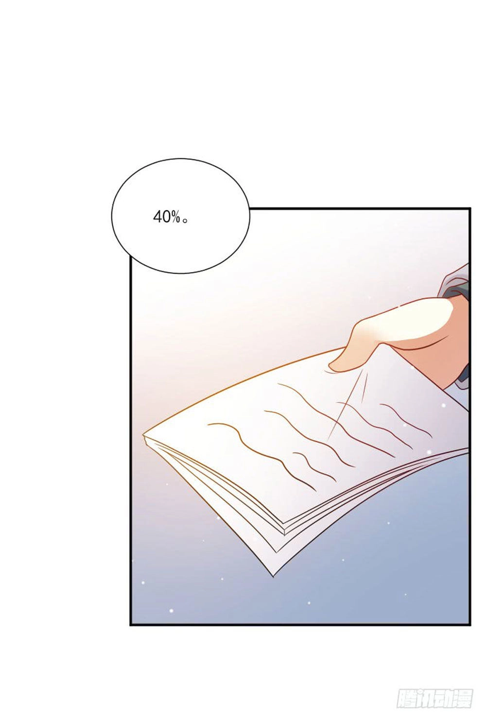 Nam Thần Luôn Muốn Chọc Ghẹo Ta Chapter 54 - 28