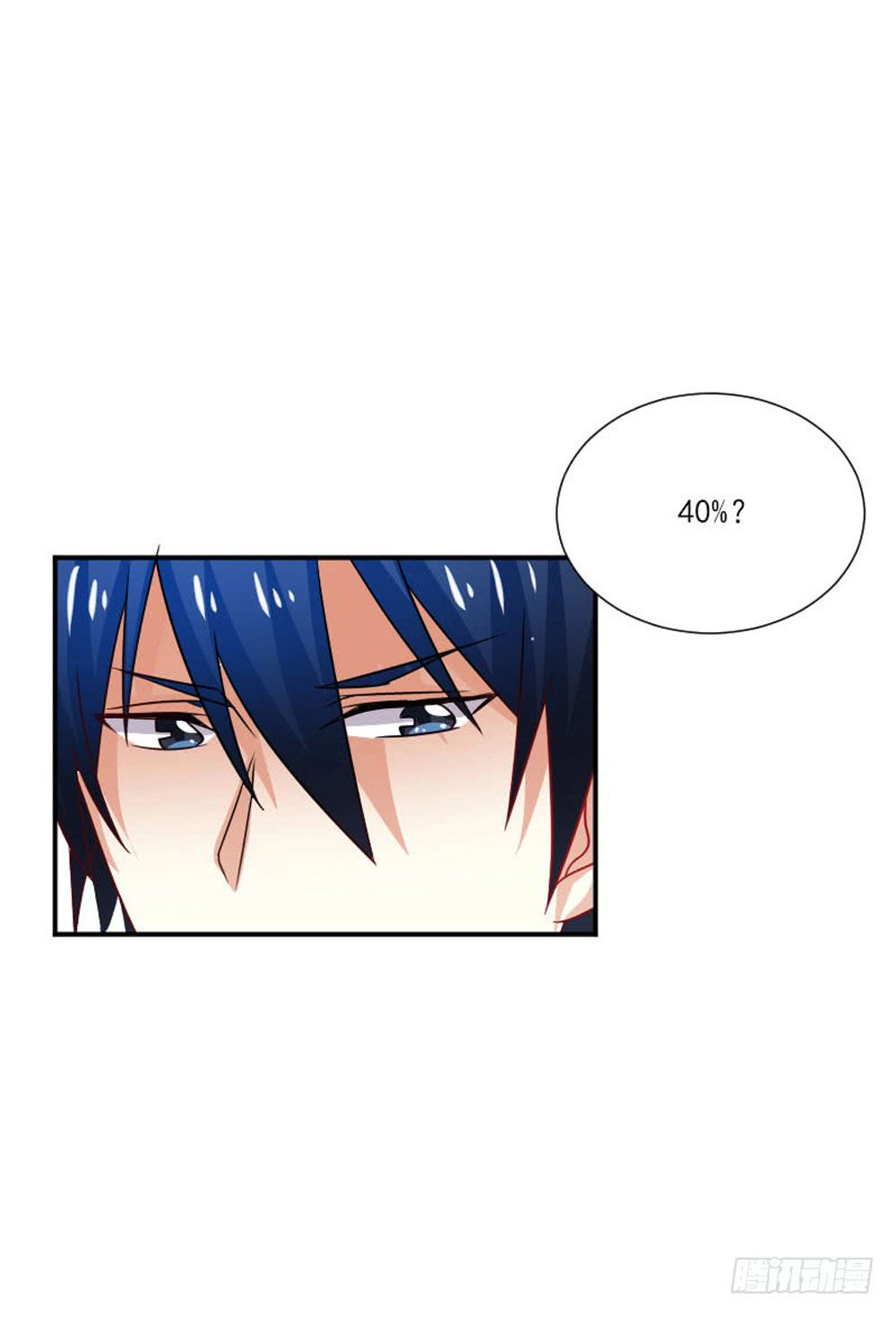 Nam Thần Luôn Muốn Chọc Ghẹo Ta Chapter 54 - 29