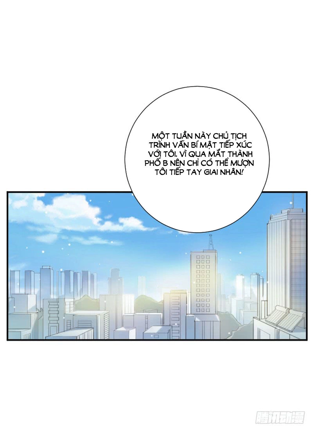 Nam Thần Luôn Muốn Chọc Ghẹo Ta Chapter 57 - 23
