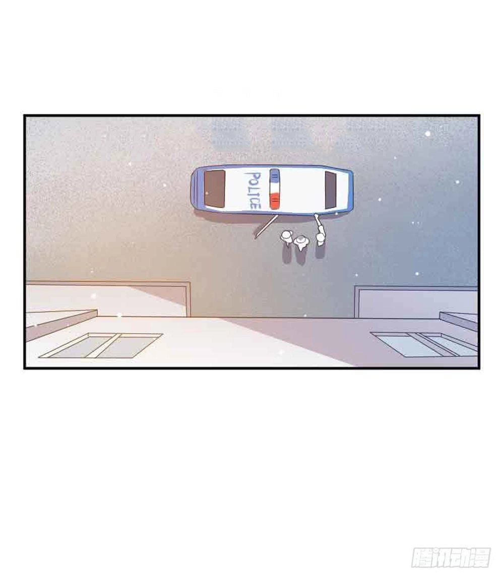 Nam Thần Luôn Muốn Chọc Ghẹo Ta Chapter 58 - 1