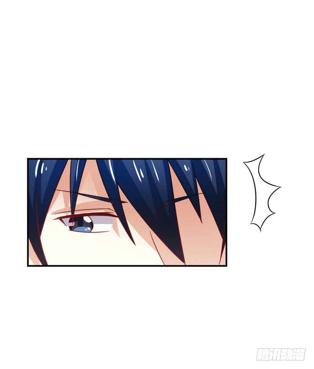 Nam Thần Luôn Muốn Chọc Ghẹo Ta Chapter 58 - 20