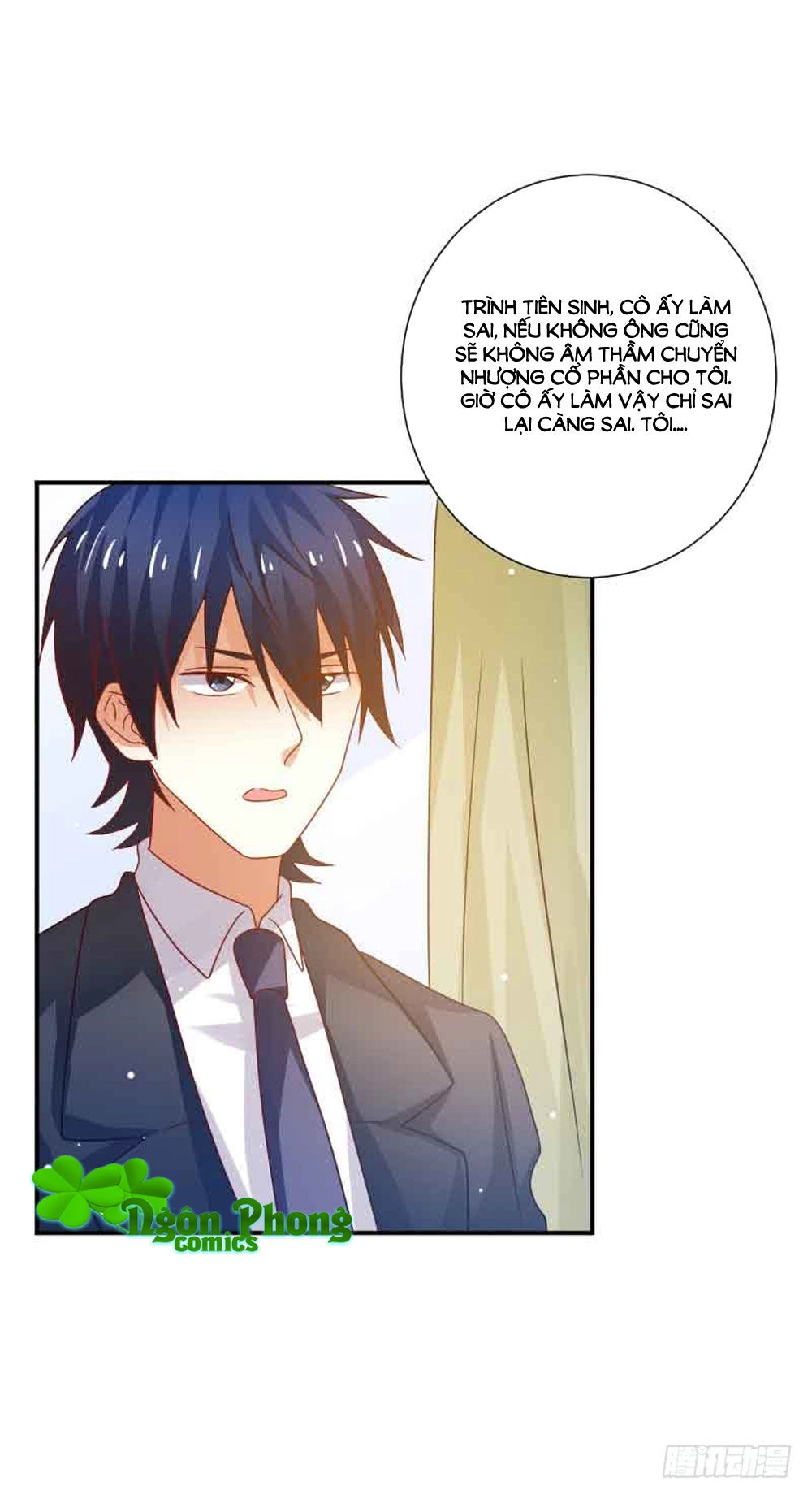 Nam Thần Luôn Muốn Chọc Ghẹo Ta Chapter 58 - 23