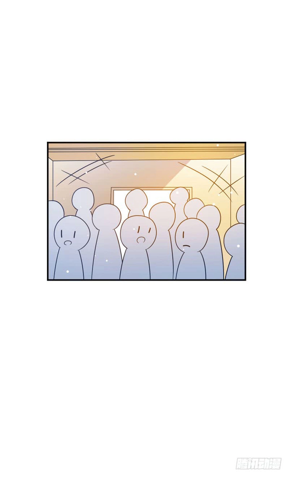 Nam Thần Luôn Muốn Chọc Ghẹo Ta Chapter 59 - 8