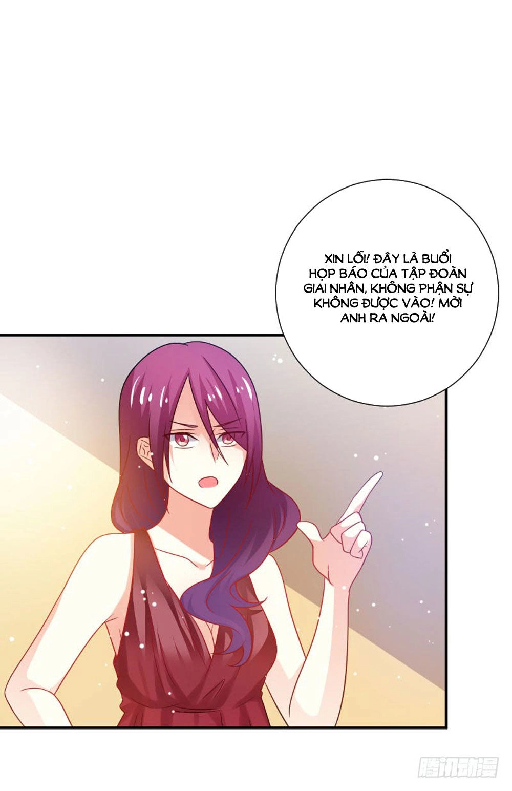 Nam Thần Luôn Muốn Chọc Ghẹo Ta Chapter 59 - 12