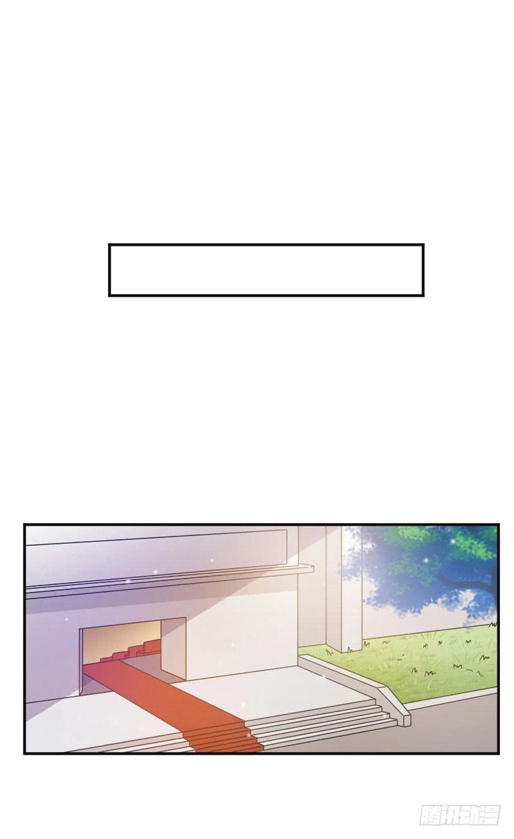 Nam Thần Luôn Muốn Chọc Ghẹo Ta Chapter 60 - 17