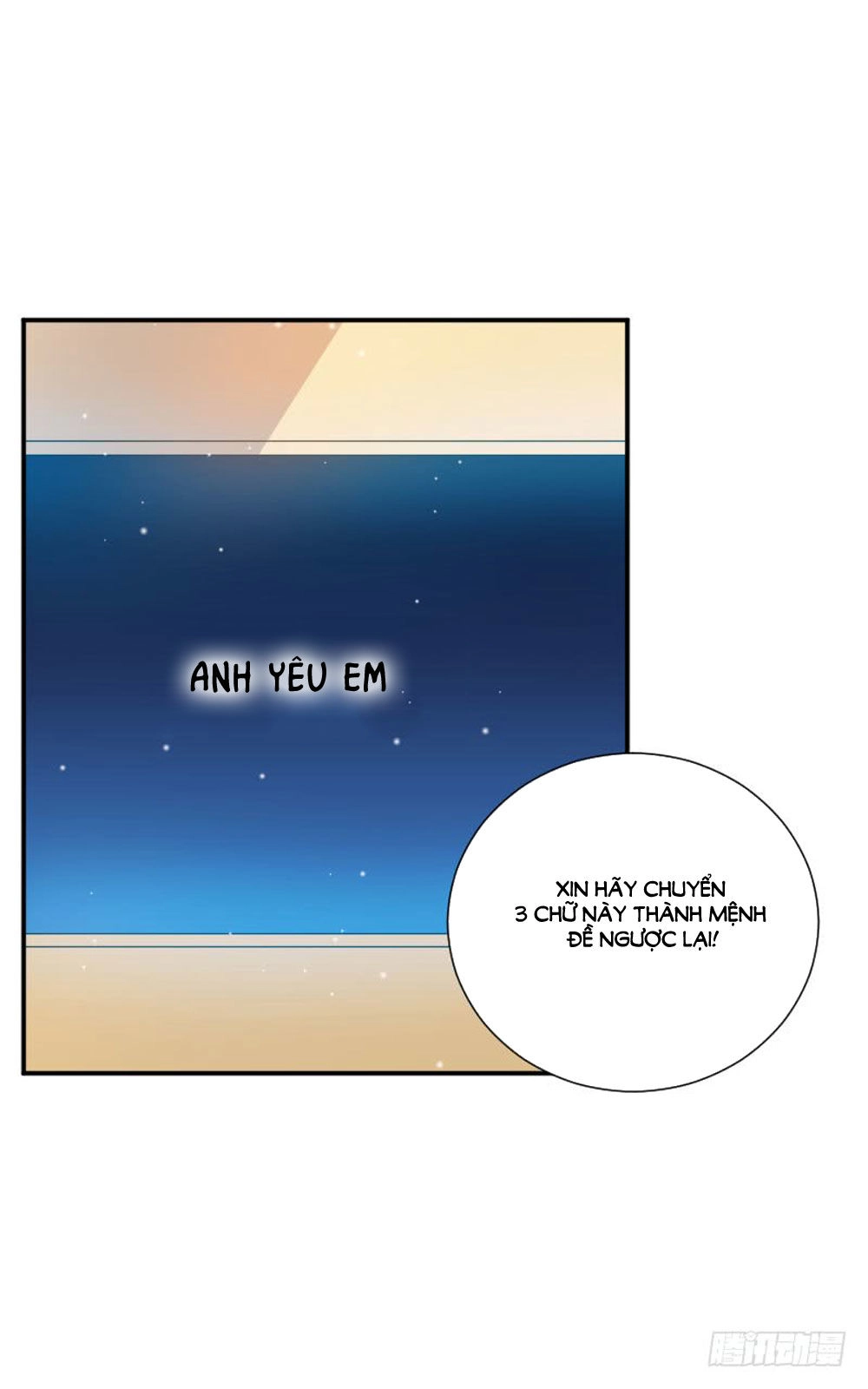 Nam Thần Luôn Muốn Chọc Ghẹo Ta Chapter 60 - 23