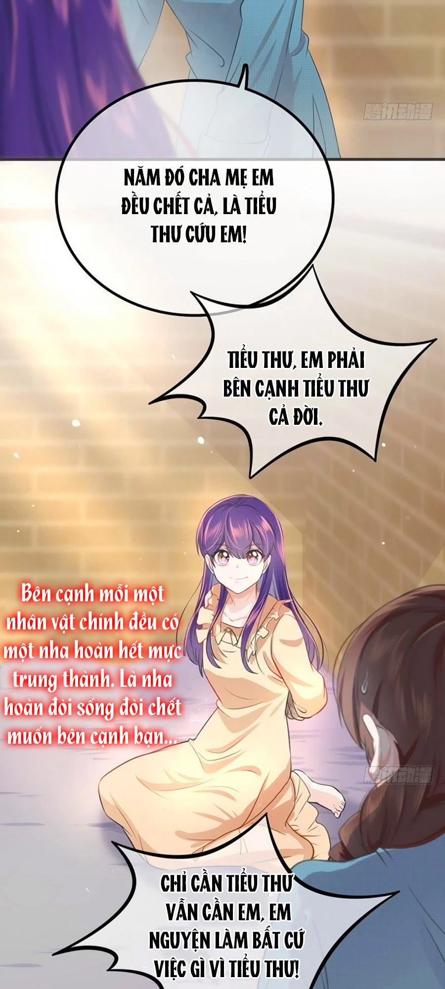 Vợ Yêu Tư Sủng Của Thiếu Soái Chapter 4 - 12