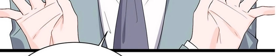 Vợ Yêu Tư Sủng Của Thiếu Soái Chapter 8 - 21