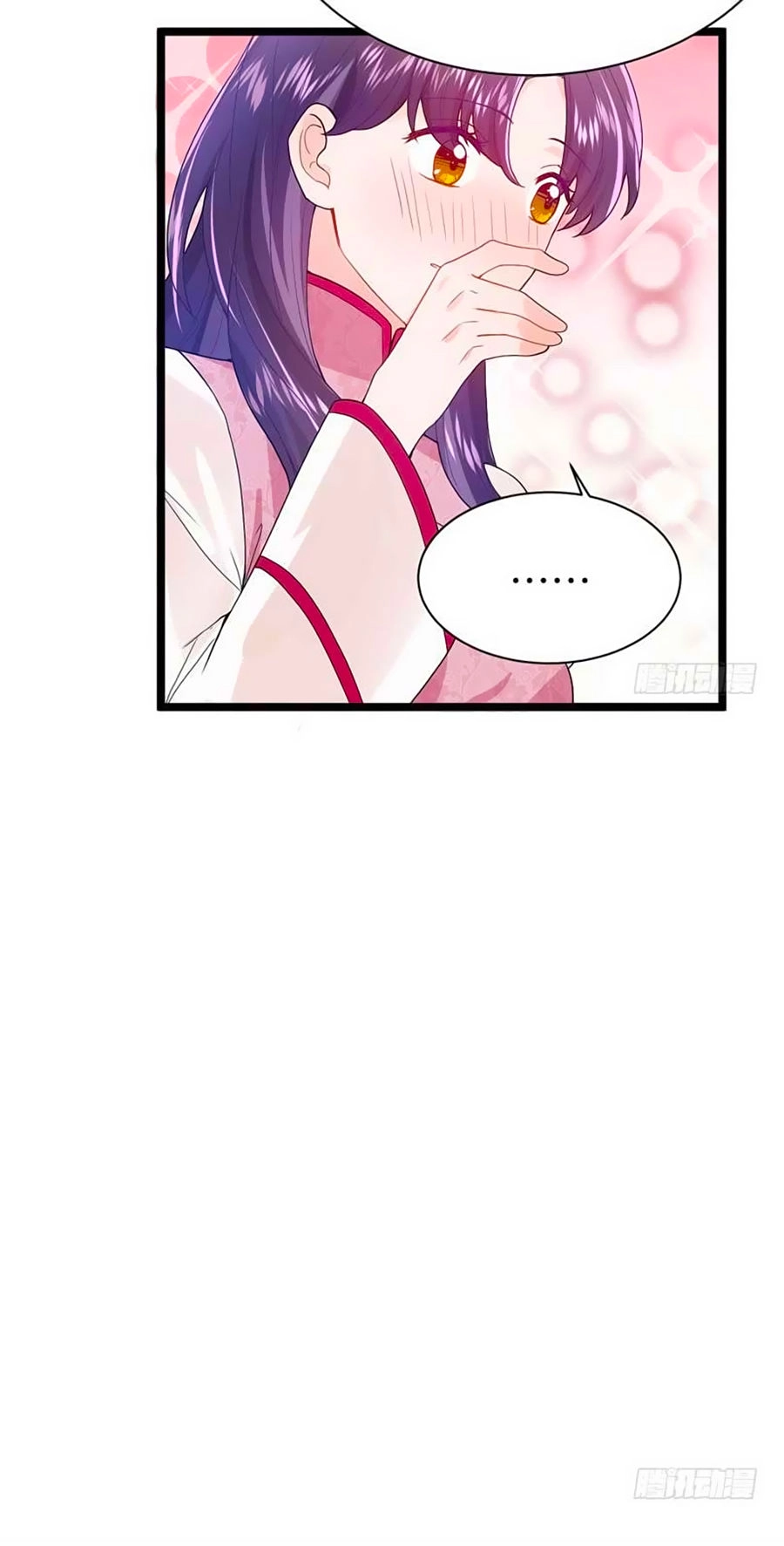 Vợ Yêu Tư Sủng Của Thiếu Soái Chapter 8 - 28