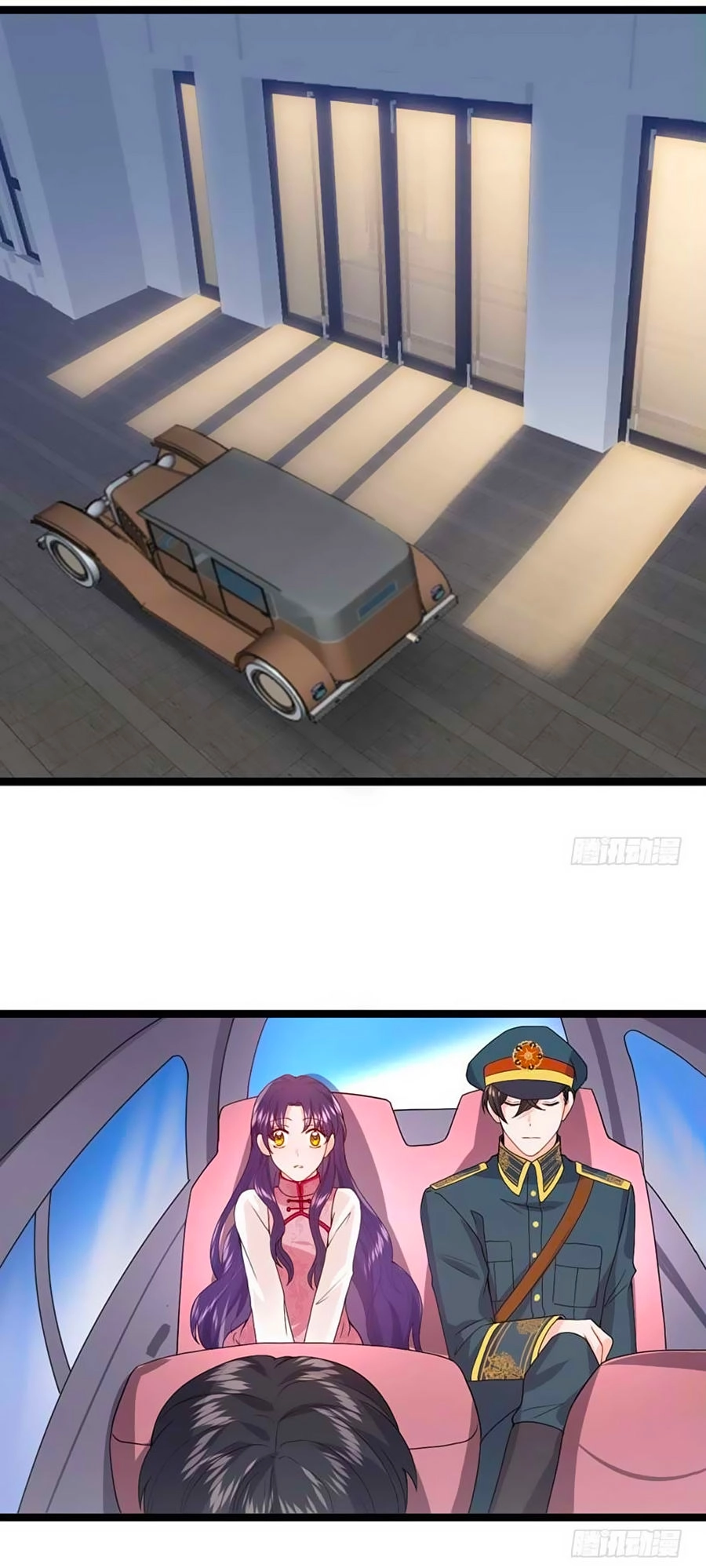 Vợ Yêu Tư Sủng Của Thiếu Soái Chapter 8 - 29