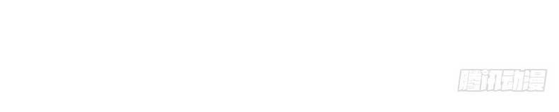 Vợ Yêu Tư Sủng Của Thiếu Soái Chapter 10 - 19