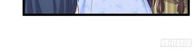 Vợ Yêu Tư Sủng Của Thiếu Soái Chapter 10 - 26