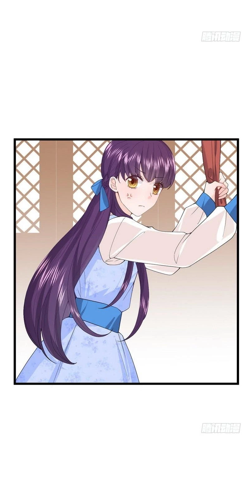 Vợ Yêu Tư Sủng Của Thiếu Soái Chapter 11 - 5