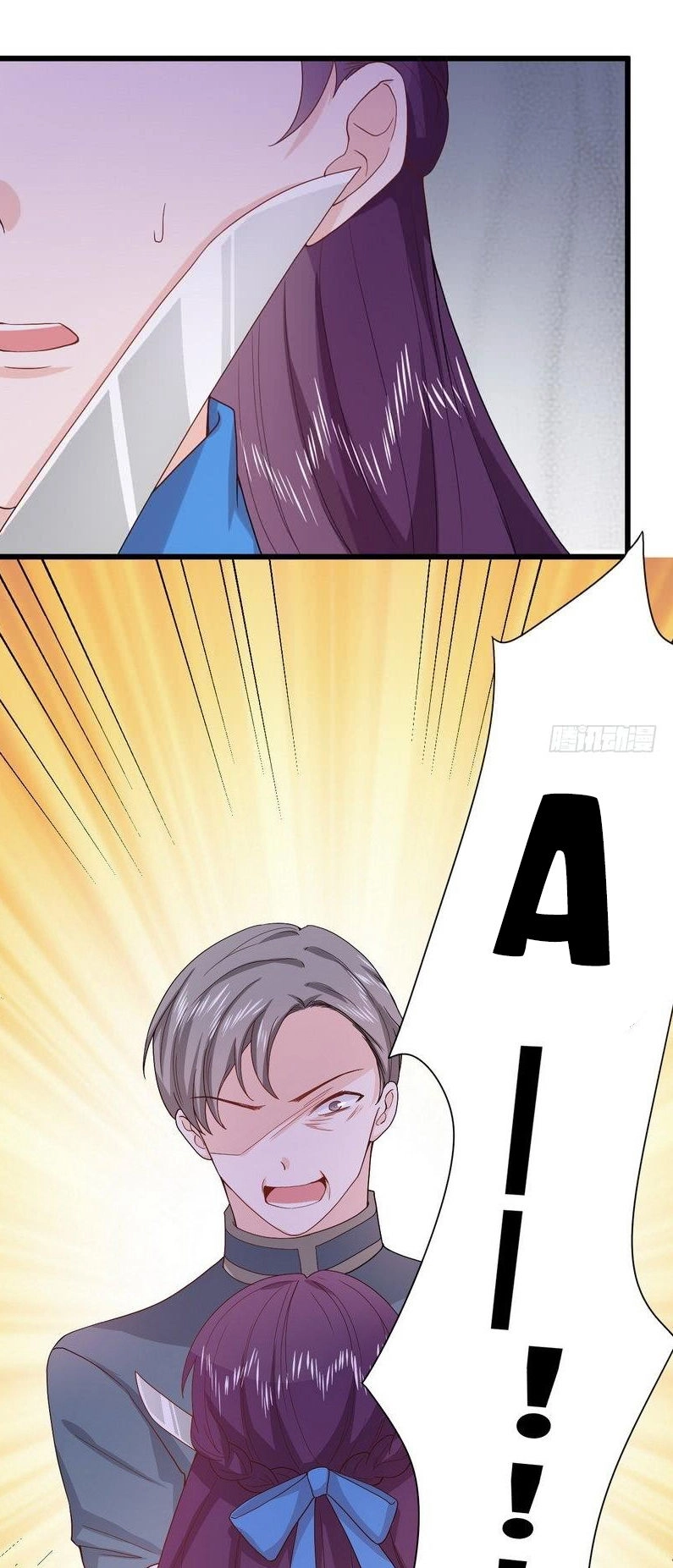 Vợ Yêu Tư Sủng Của Thiếu Soái Chapter 12 - 39