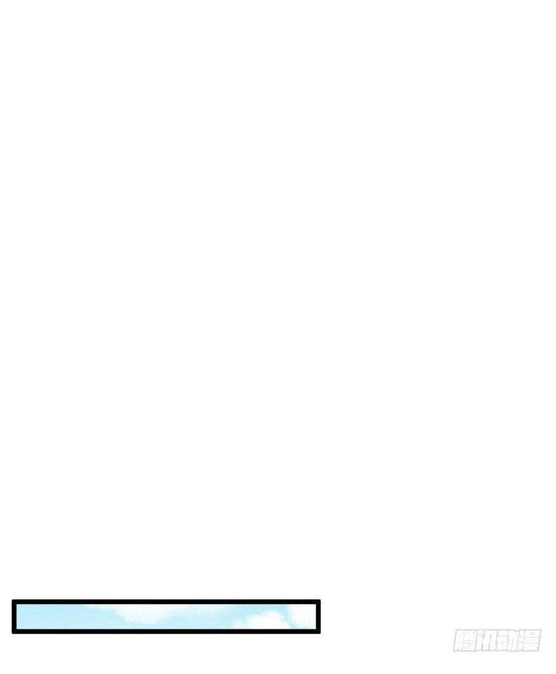 Vợ Yêu Tư Sủng Của Thiếu Soái Chapter 14 - 31